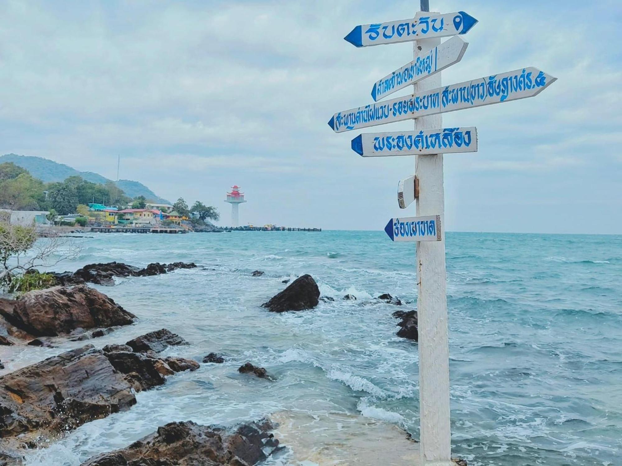 Rubtawan Sichang Resort Ko Si Chang Esterno foto